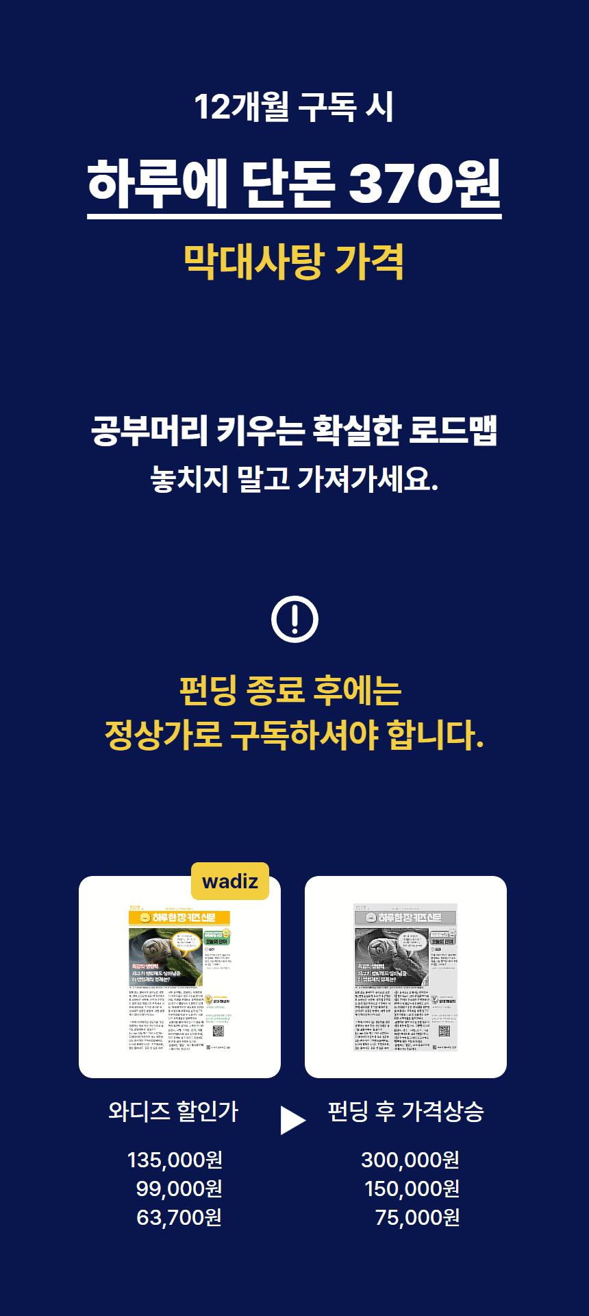 [복사본] 1920 축소_2 (6).gif