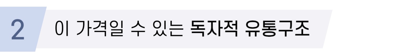 에이릴 스토리-017 - 복사본.jpg