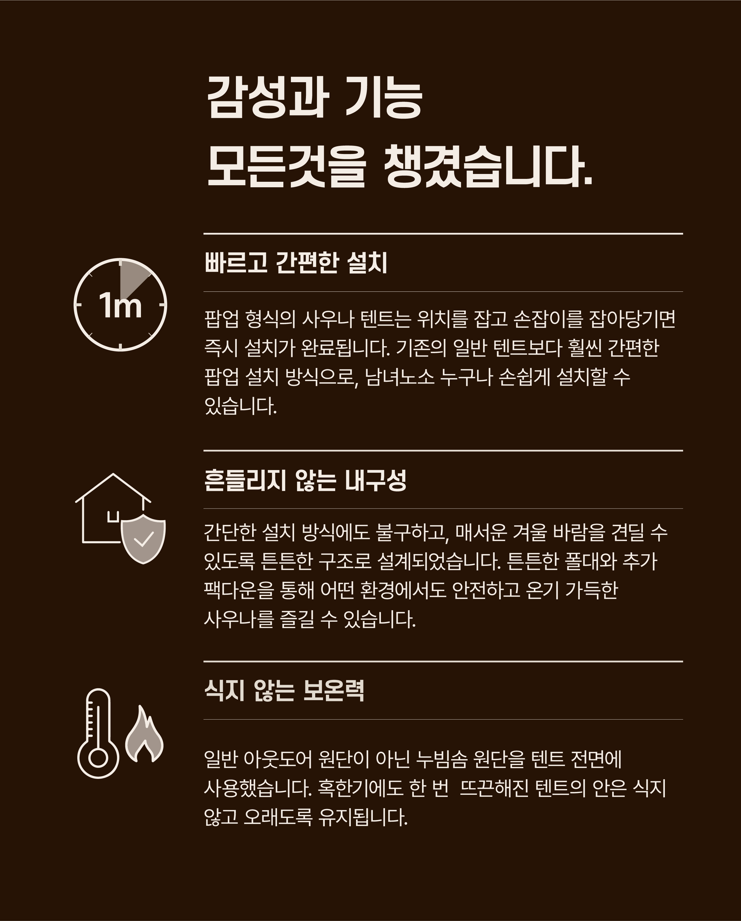 Asset 57@2x-100.jpg