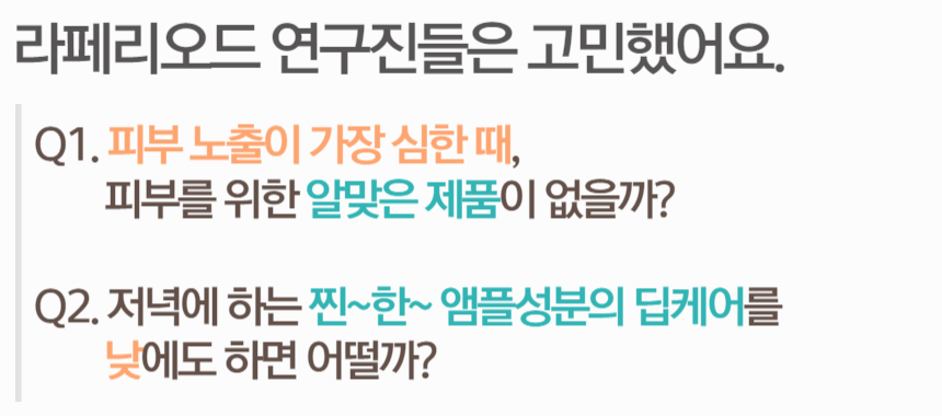 해드카피-008.png