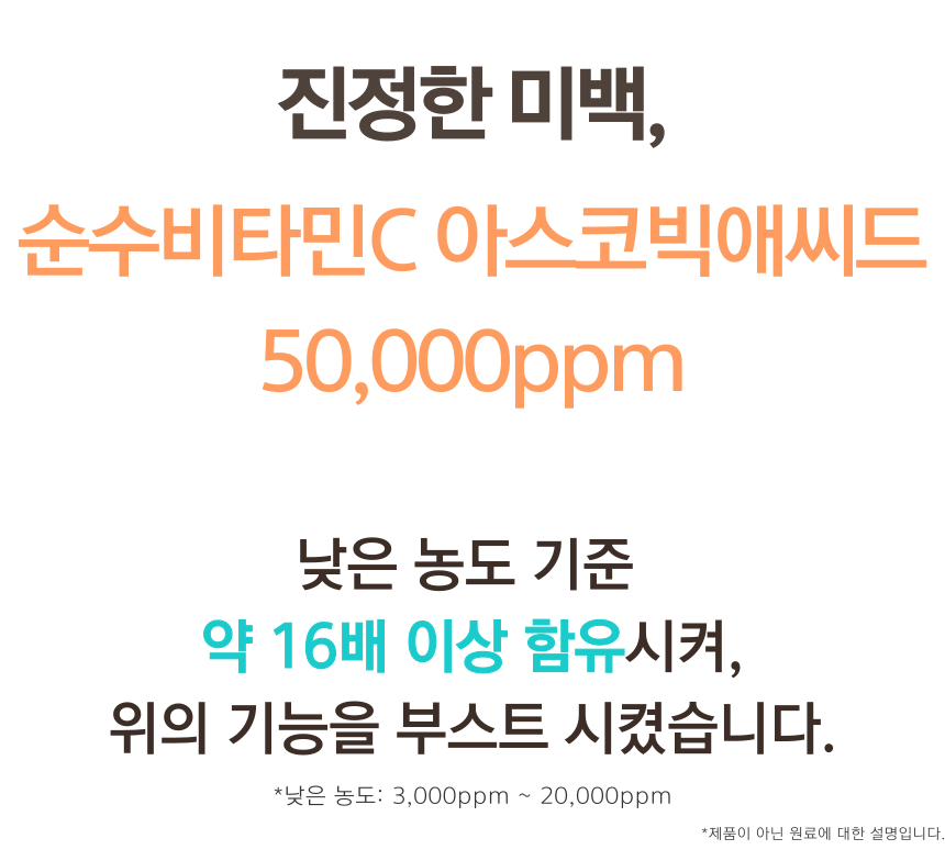 2500_사본3500-033.png