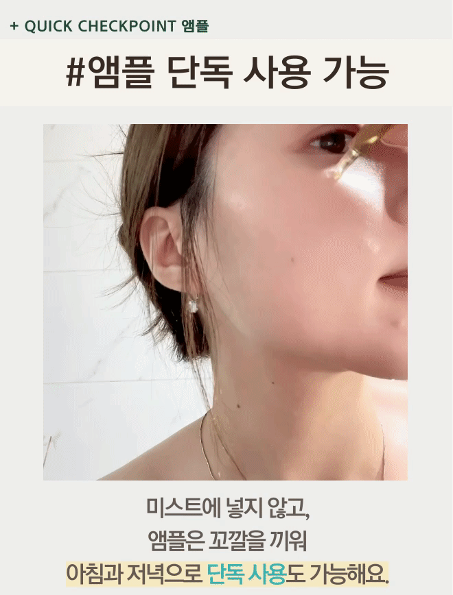 ezgif.com-crop (4).gif