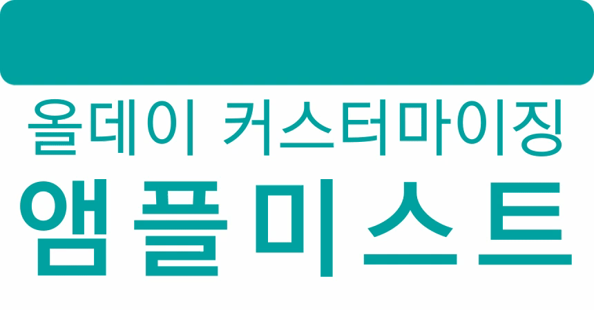 해드카피450 (6).gif