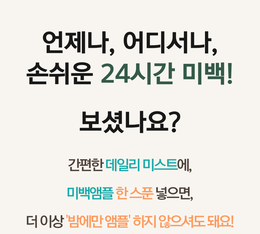 028.png