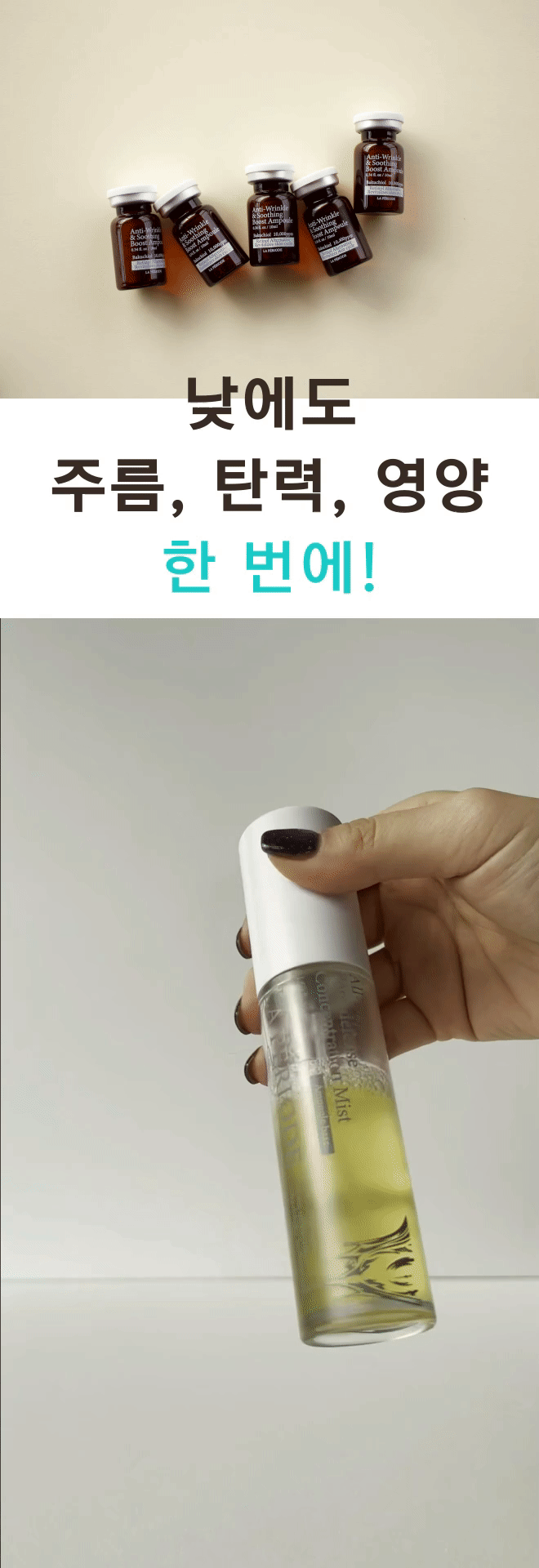 ezgif.com-video-to-gif (2).gif