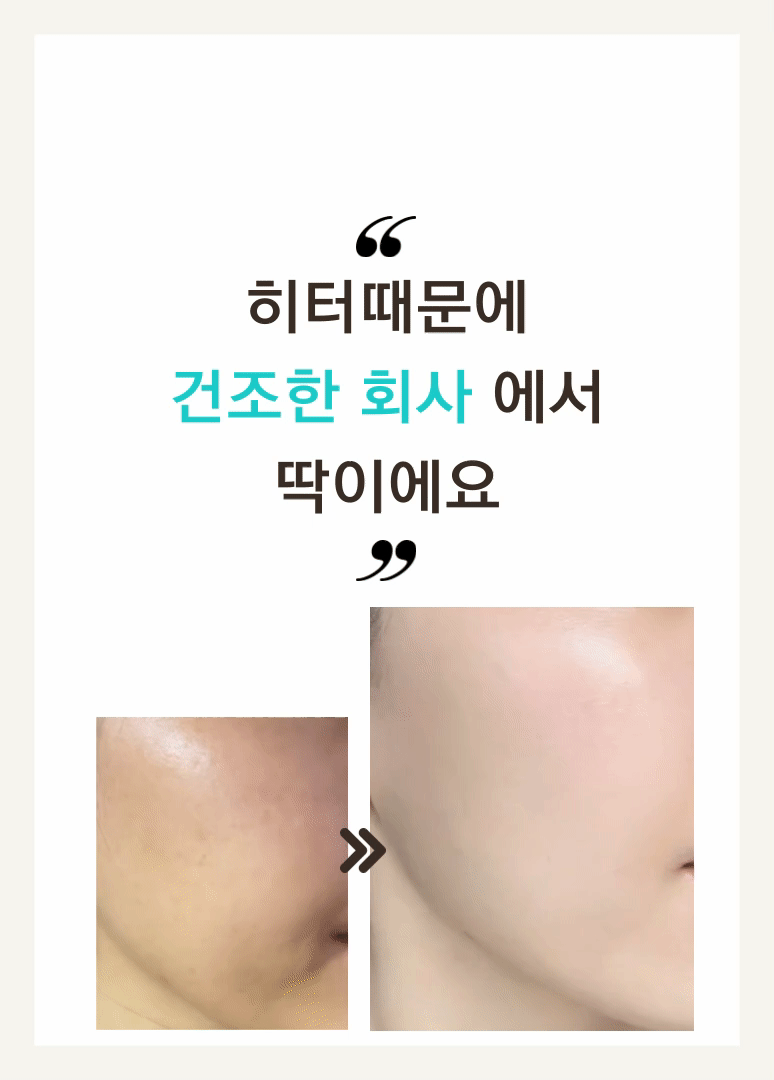 1200-EWG_-성분설명 (4).gif
