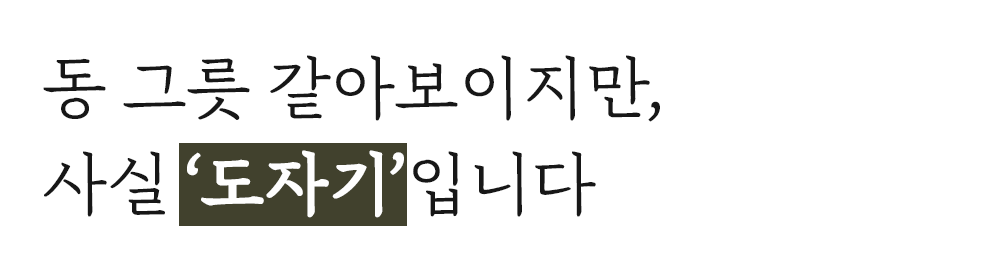 인트로-문구_03.png