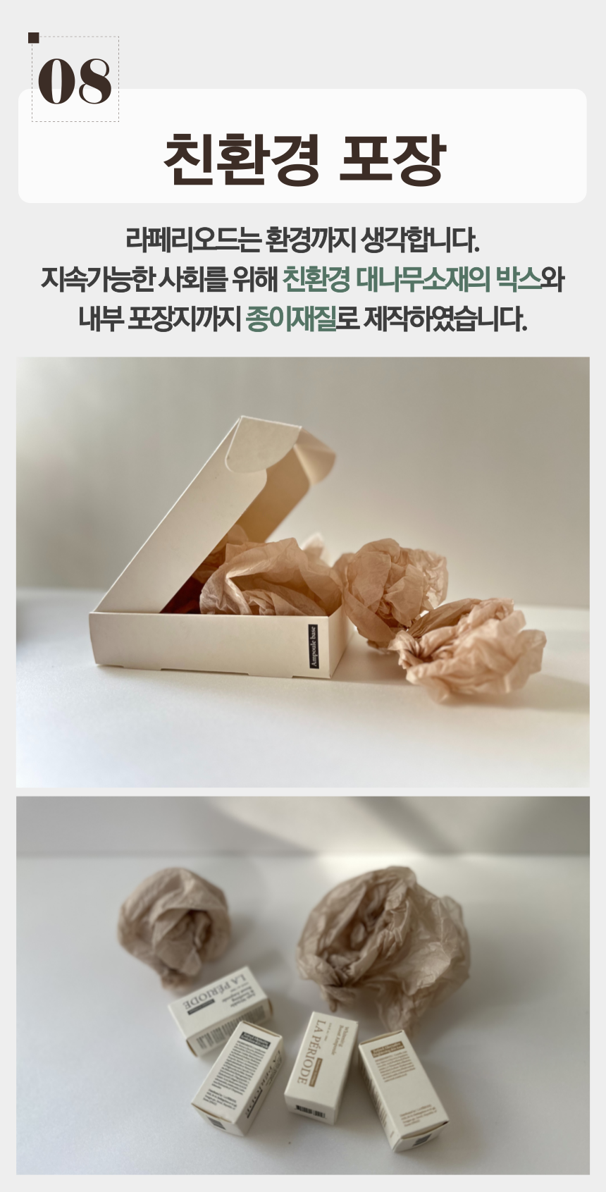 039 - 복사본.png