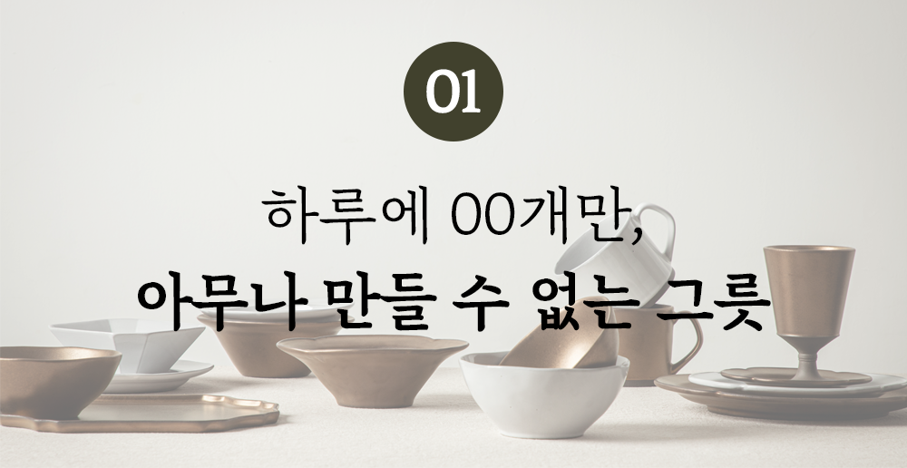 대제목_01.png