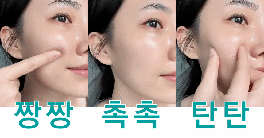 해드카피450 (9).gif