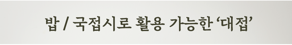 대제목_15.png