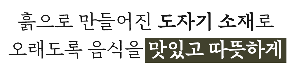 인트로-문구_07.png