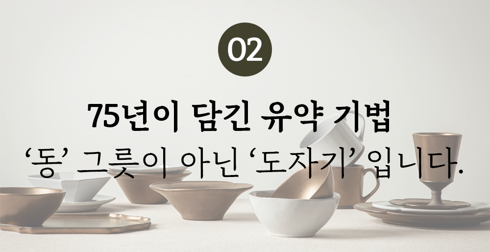 대제목_02.png