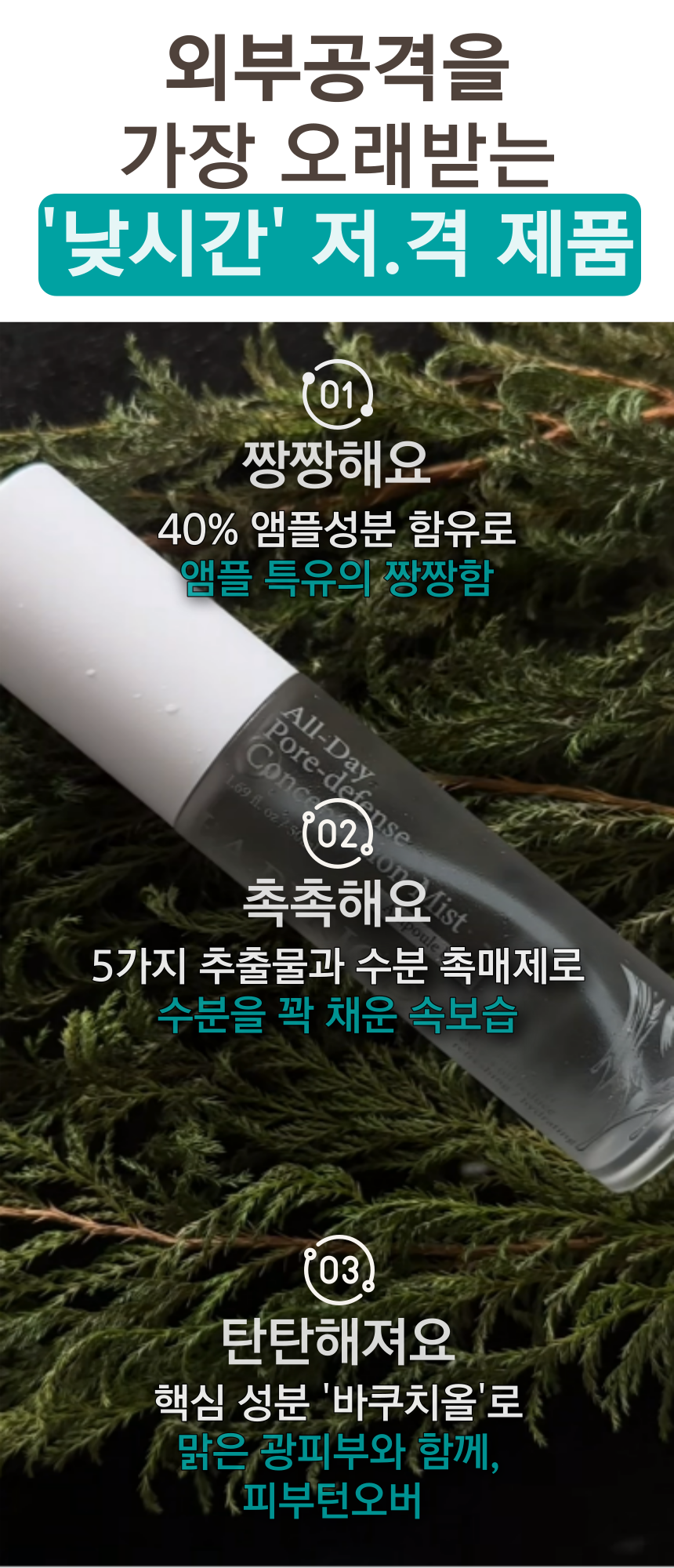 지현_본문1800-028.png