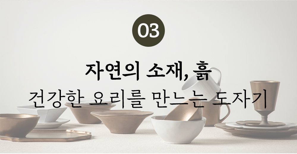 대제목_03.png
