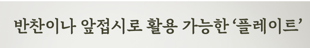 대제목_14.png