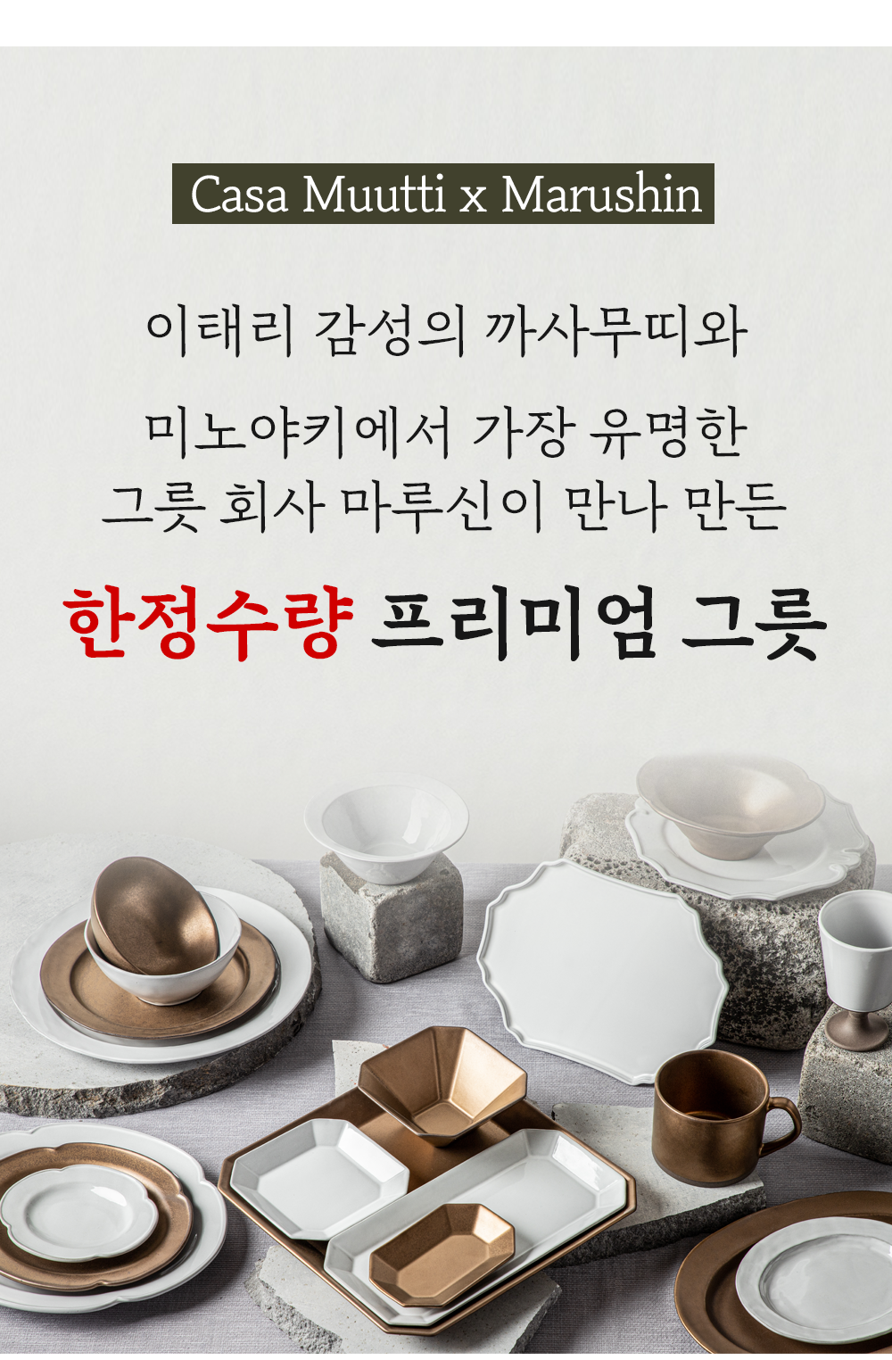 인트로-문구_05.png