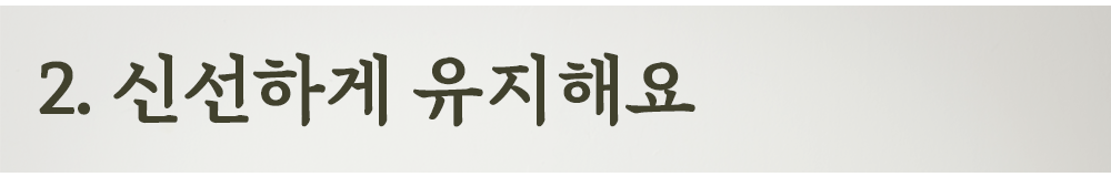 대제목_12.png