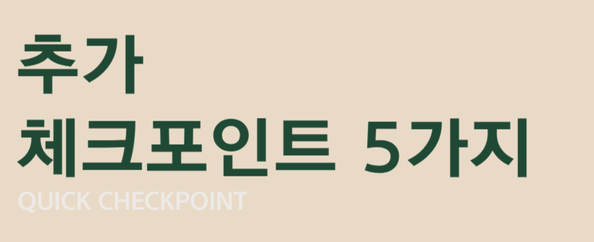 600-002.png