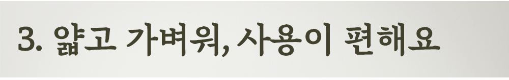 대제목_10.png