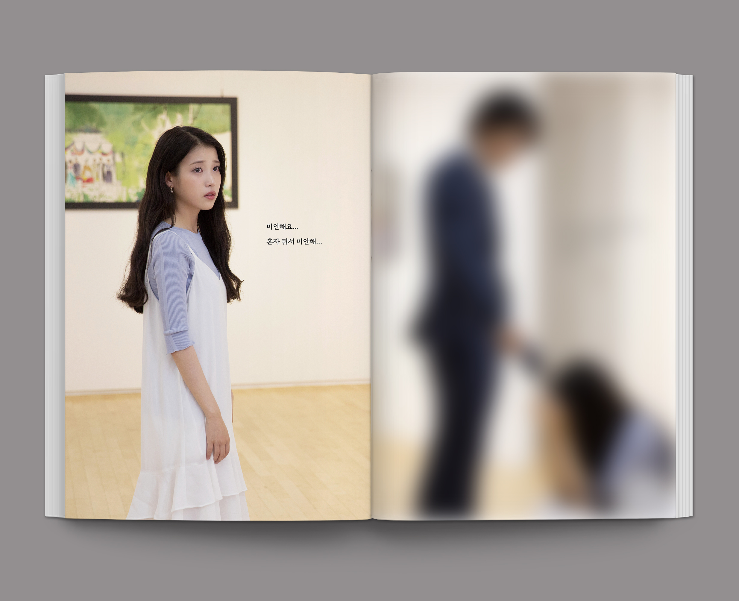 달의연인_화보_6.jpg