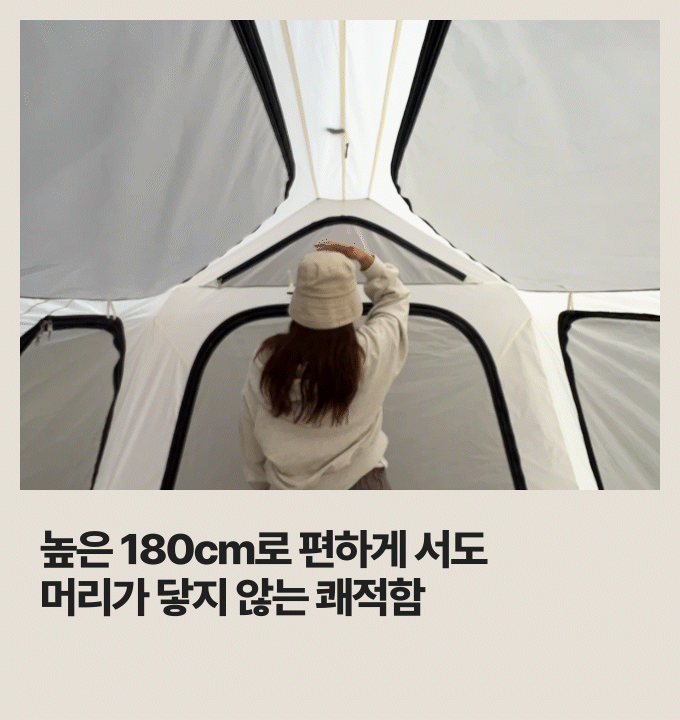 컴포지션 5_2.gif