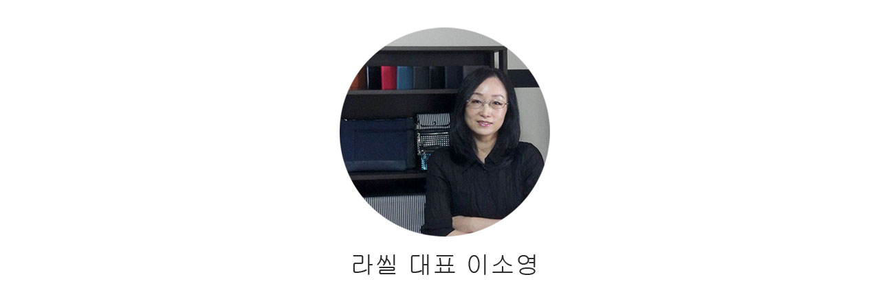 와디즈 프로필8.jpg