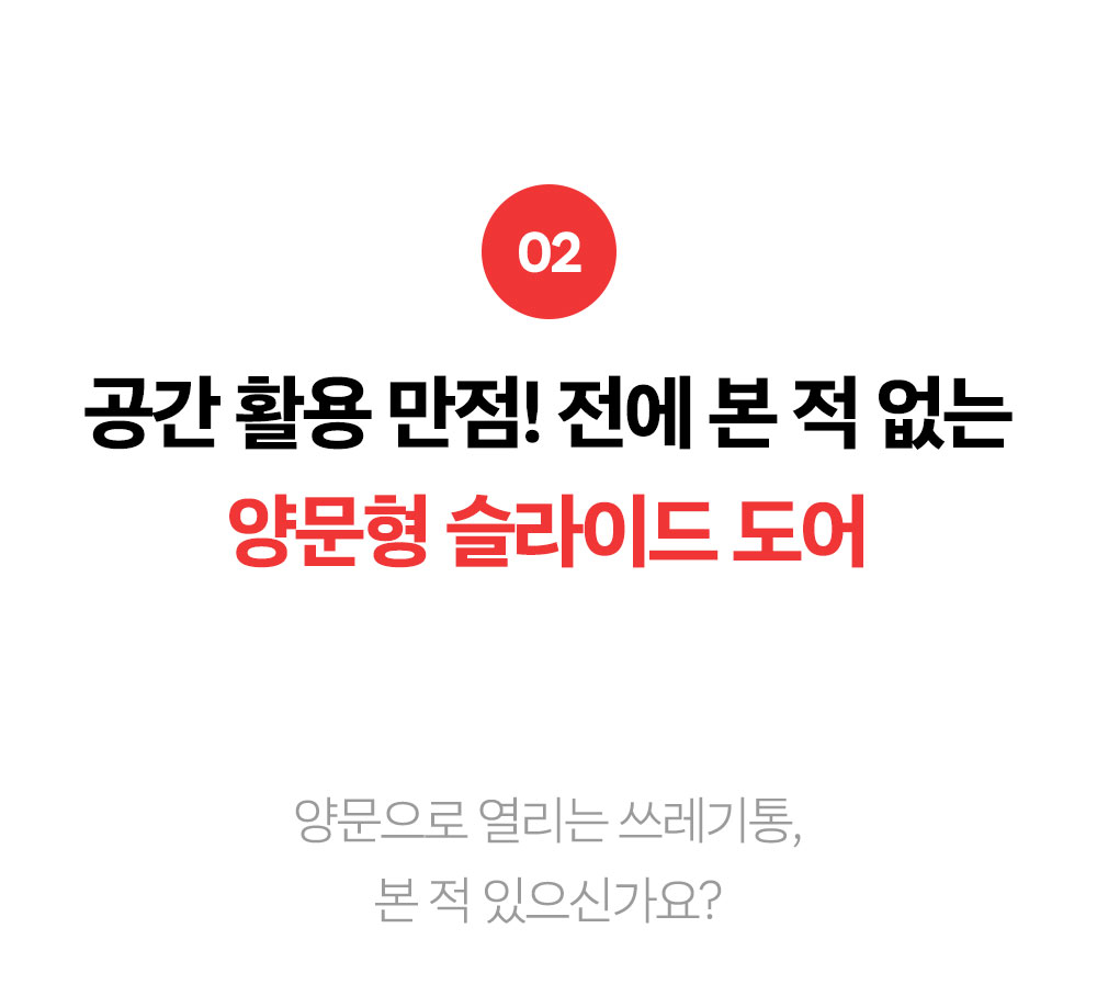 60.jpg