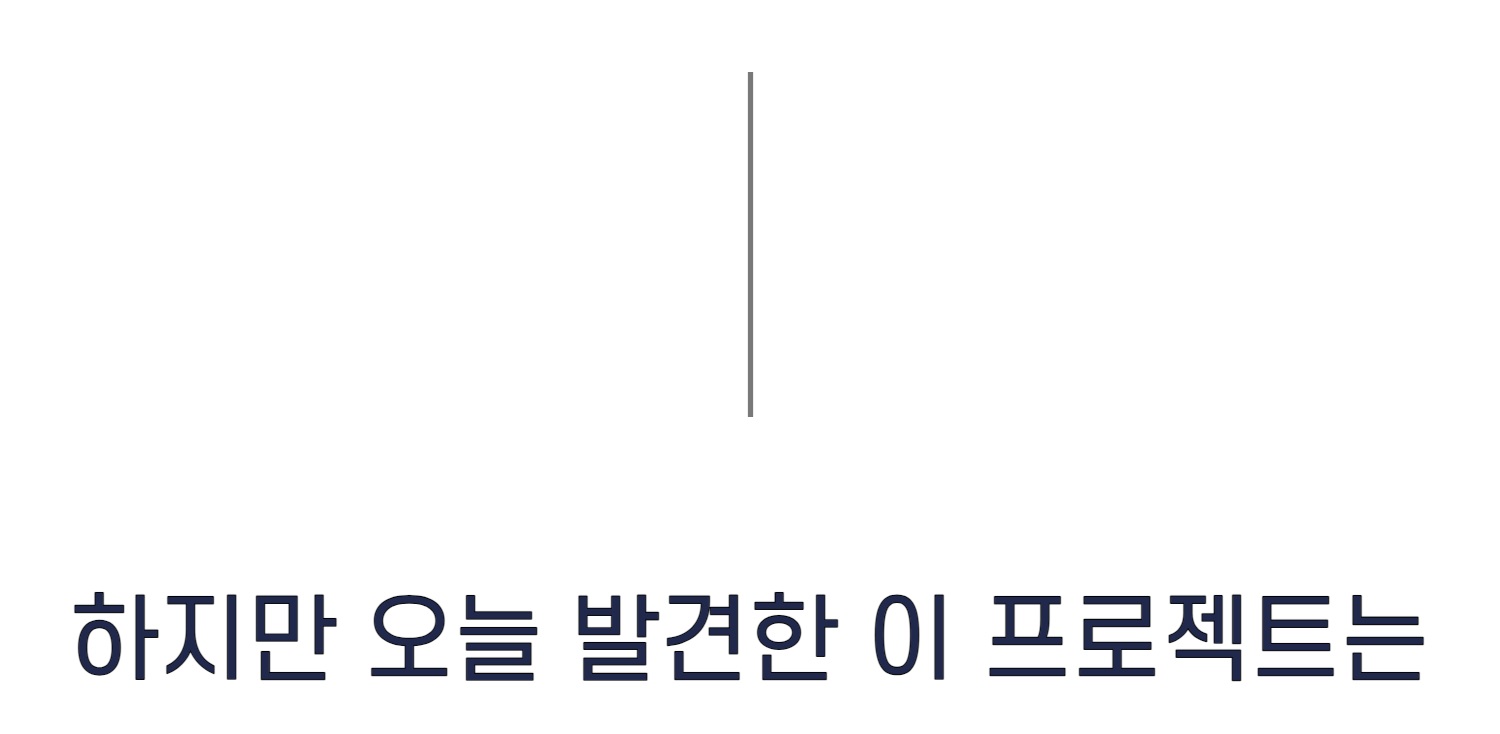 에이릴 스토리-024.jpg
