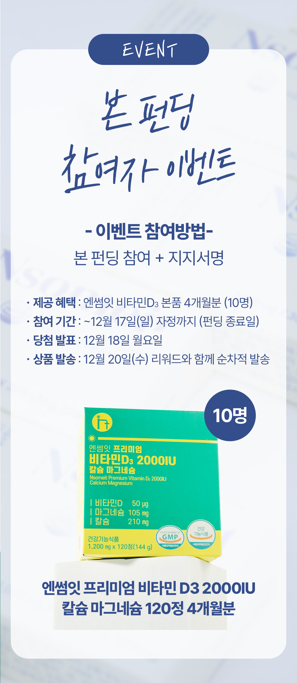 KakaoTalk_20231211_163039509_01.jpg