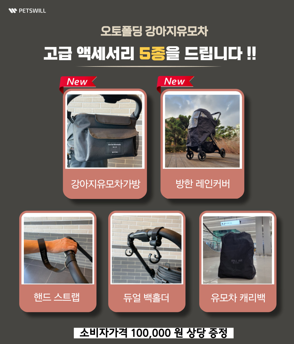 제목을-입력해주세요_-001 (1).jpg