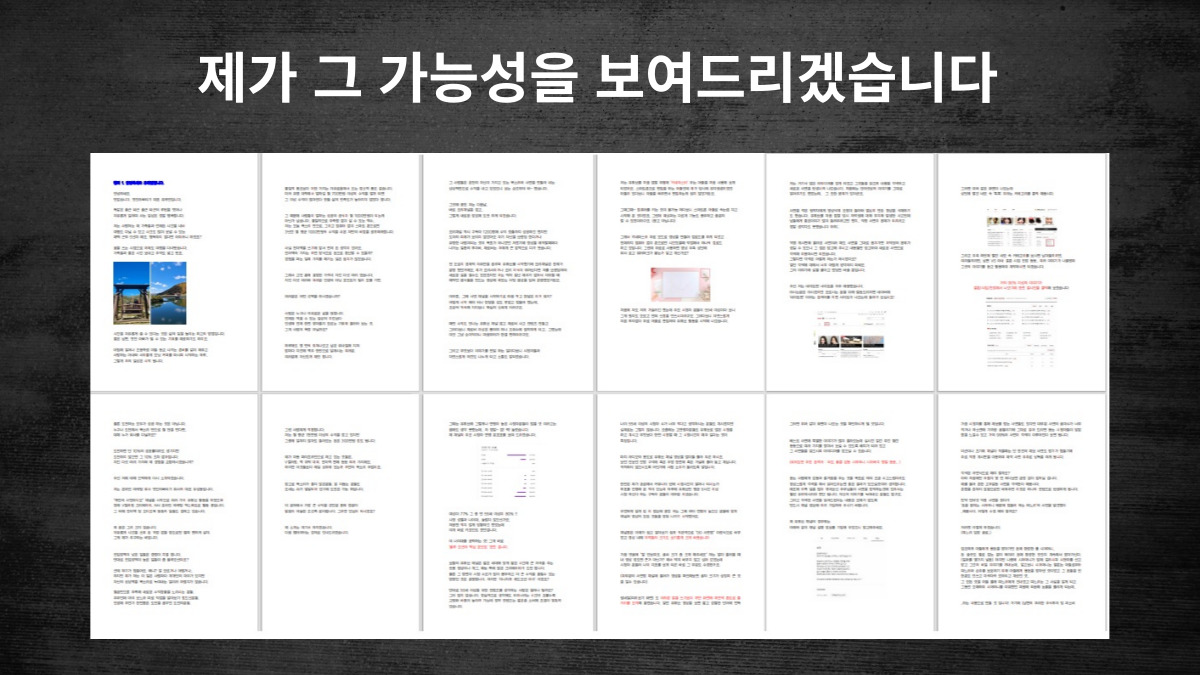 제목을-입력해주세요_-001 (17).jpg