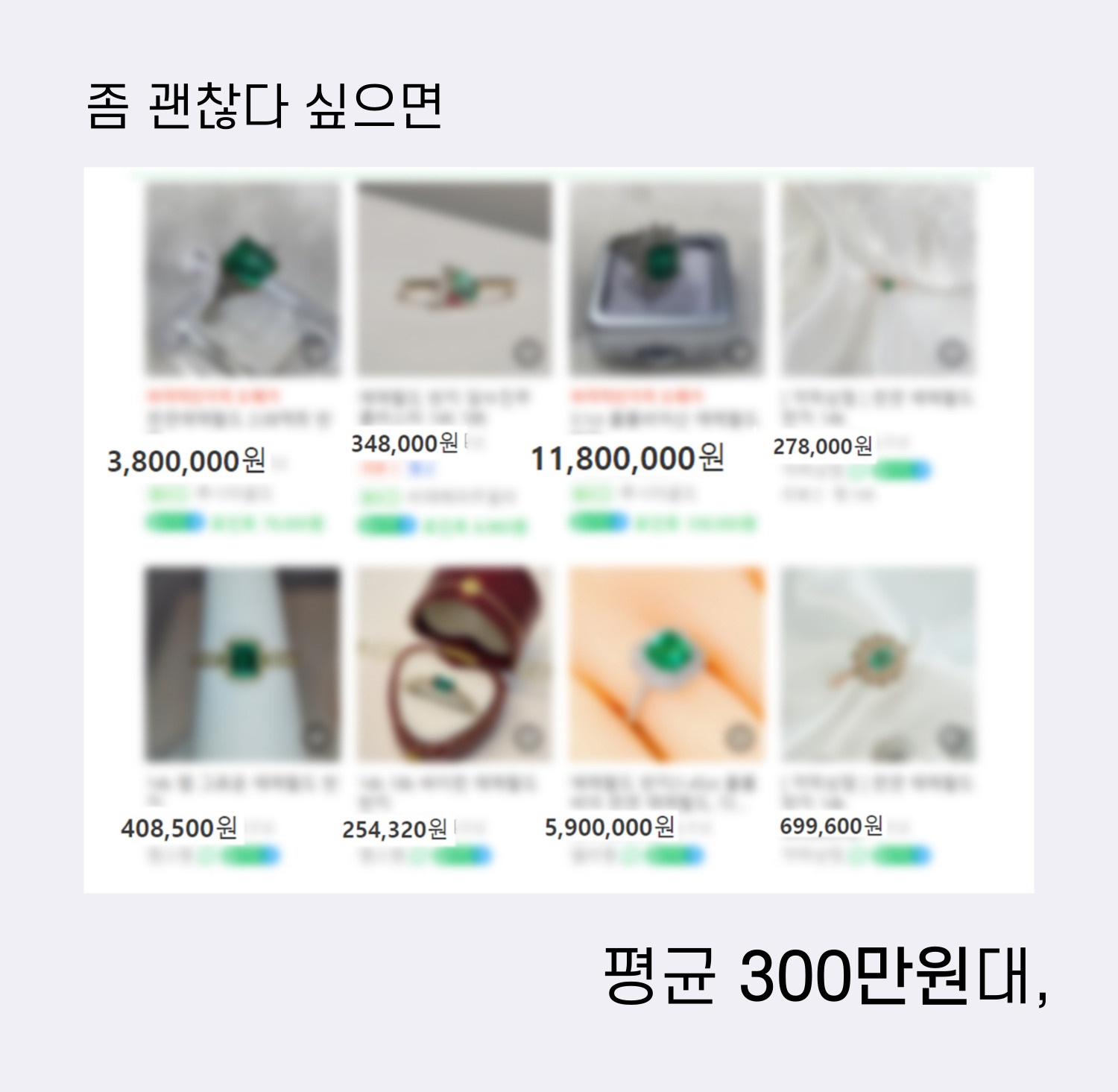 에이릴-스토리-022.jpg