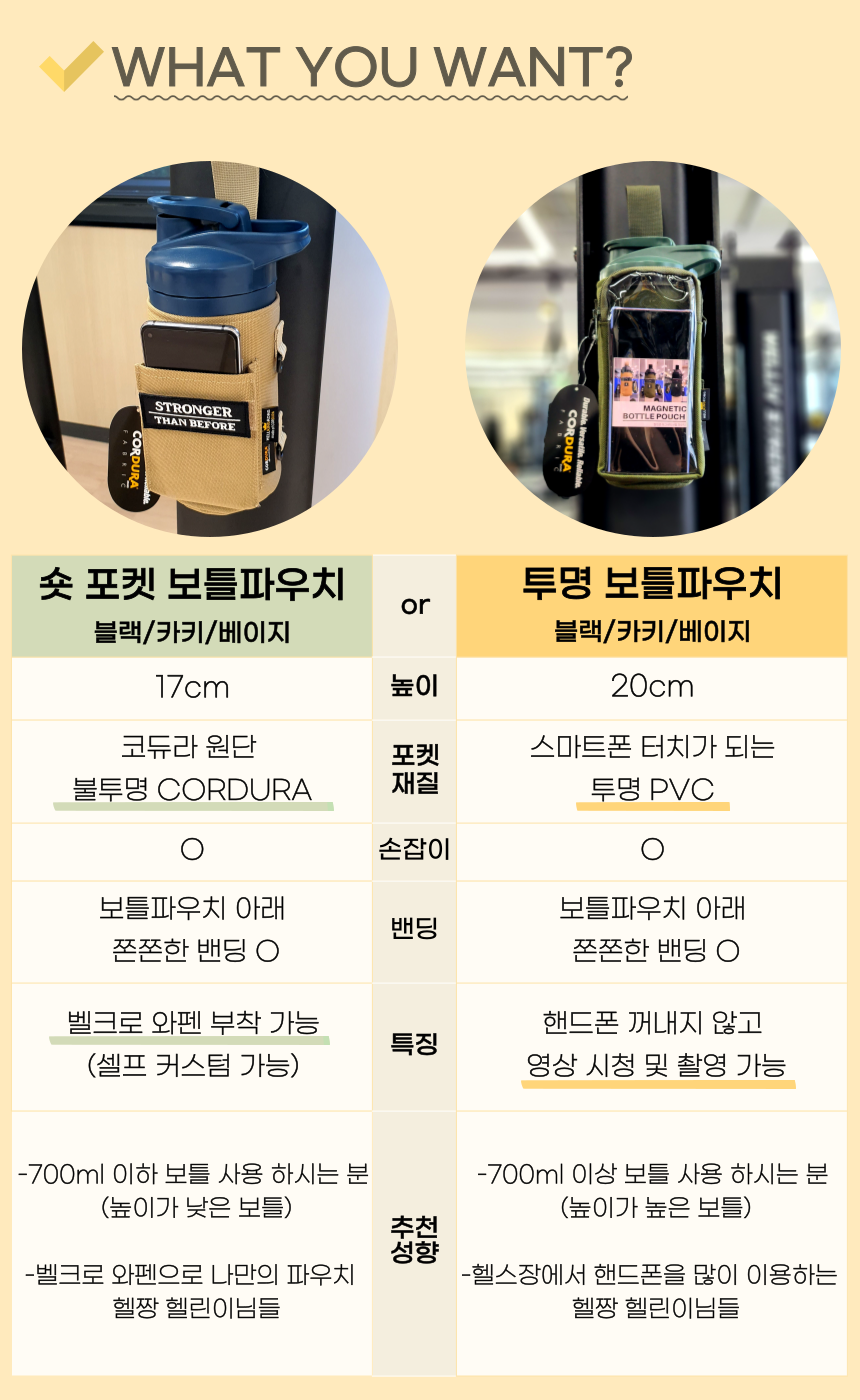 상세페이지9.png