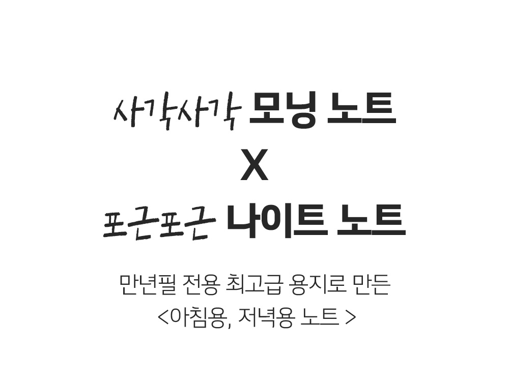 앵콜이미지4.jpg