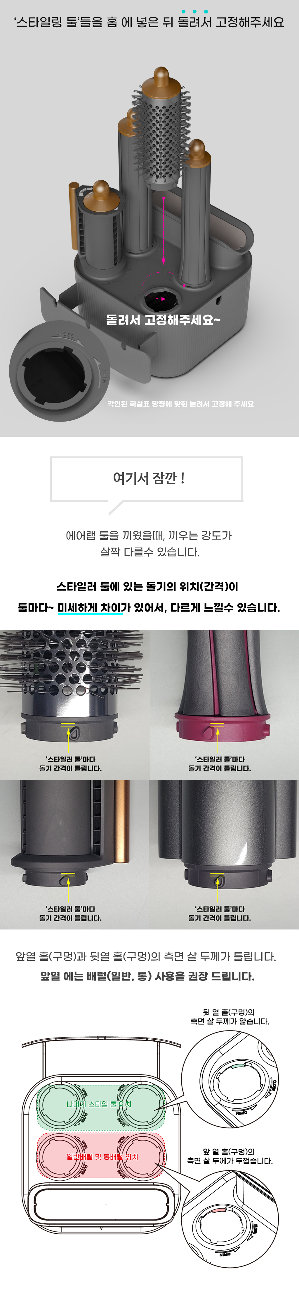 와디즈_이미지05_1.jpg