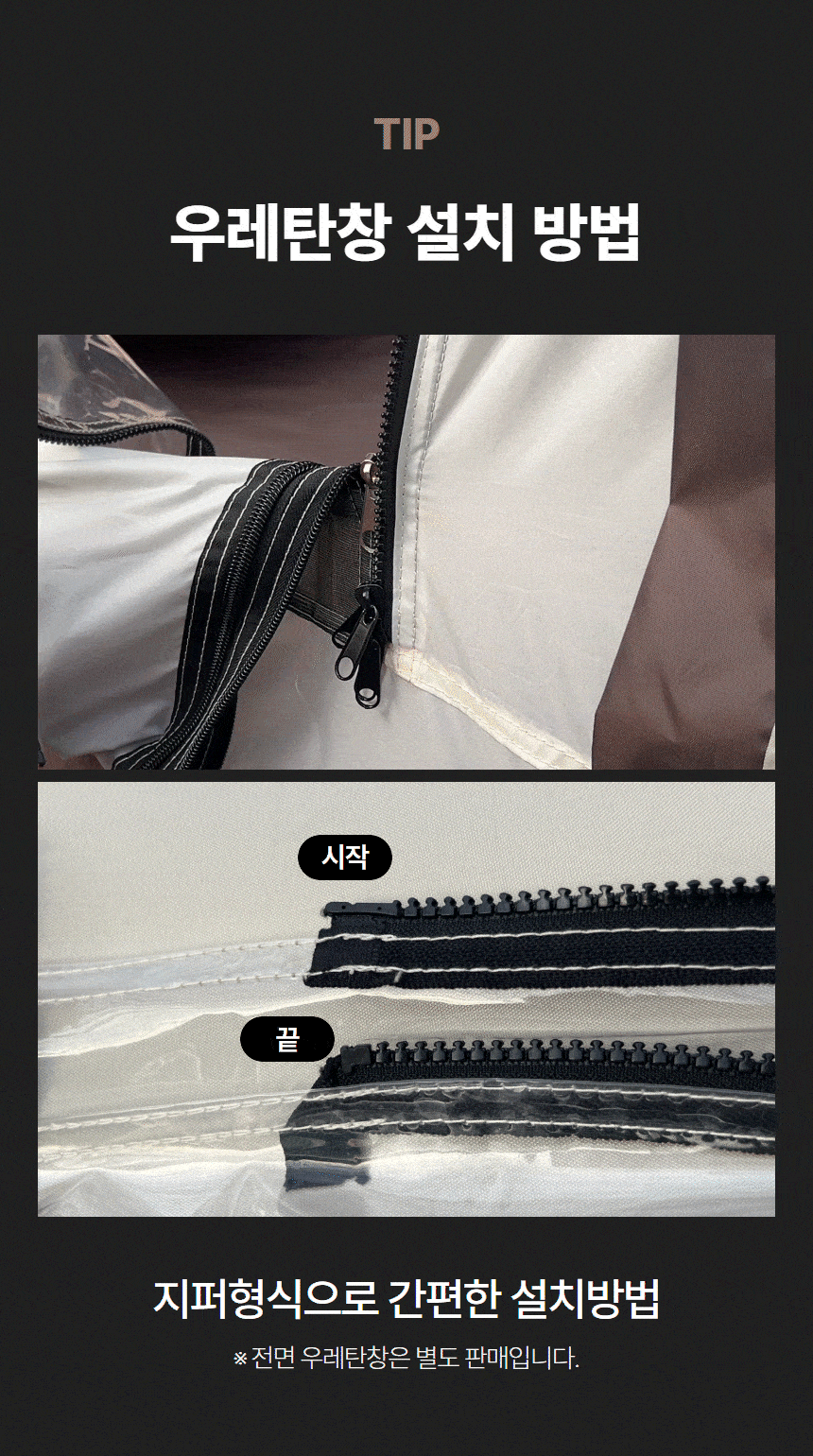 컴포지션 8-min.gif