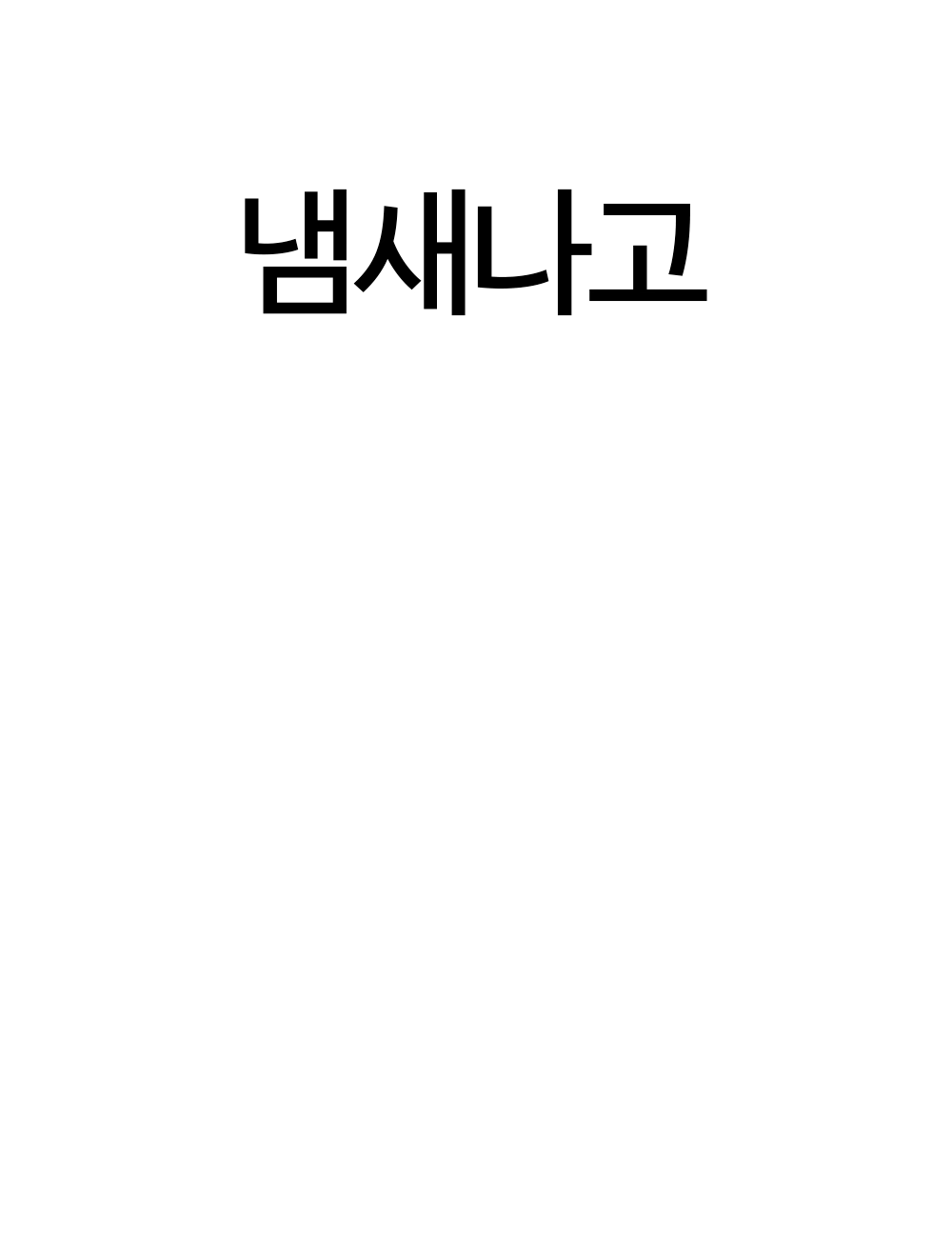 24.gif