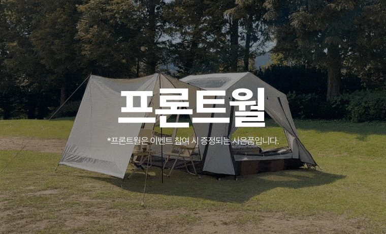 컴포지션 2-4-min.gif