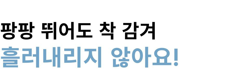인트로문구_1.jpg