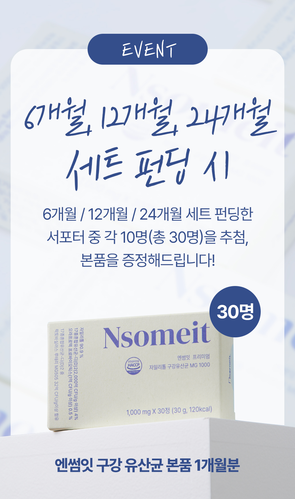 KakaoTalk_20231211_163039509.jpg