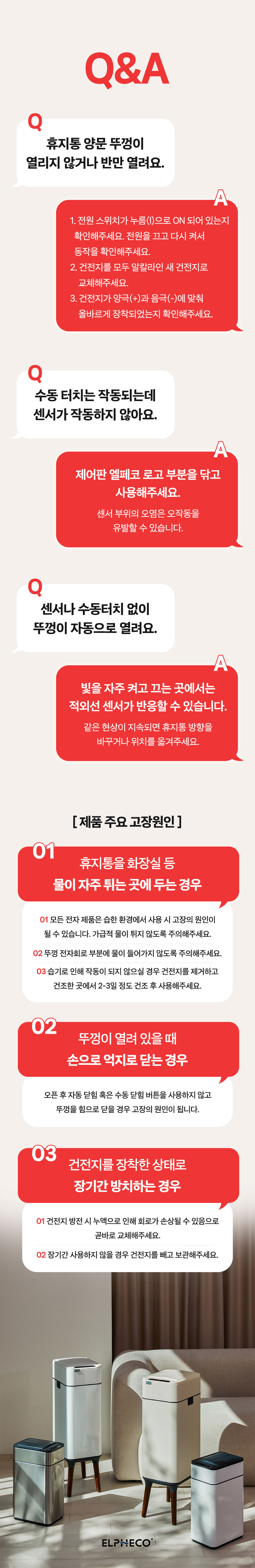 98.jpg