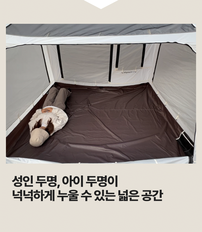 컴포지션 5_1.gif