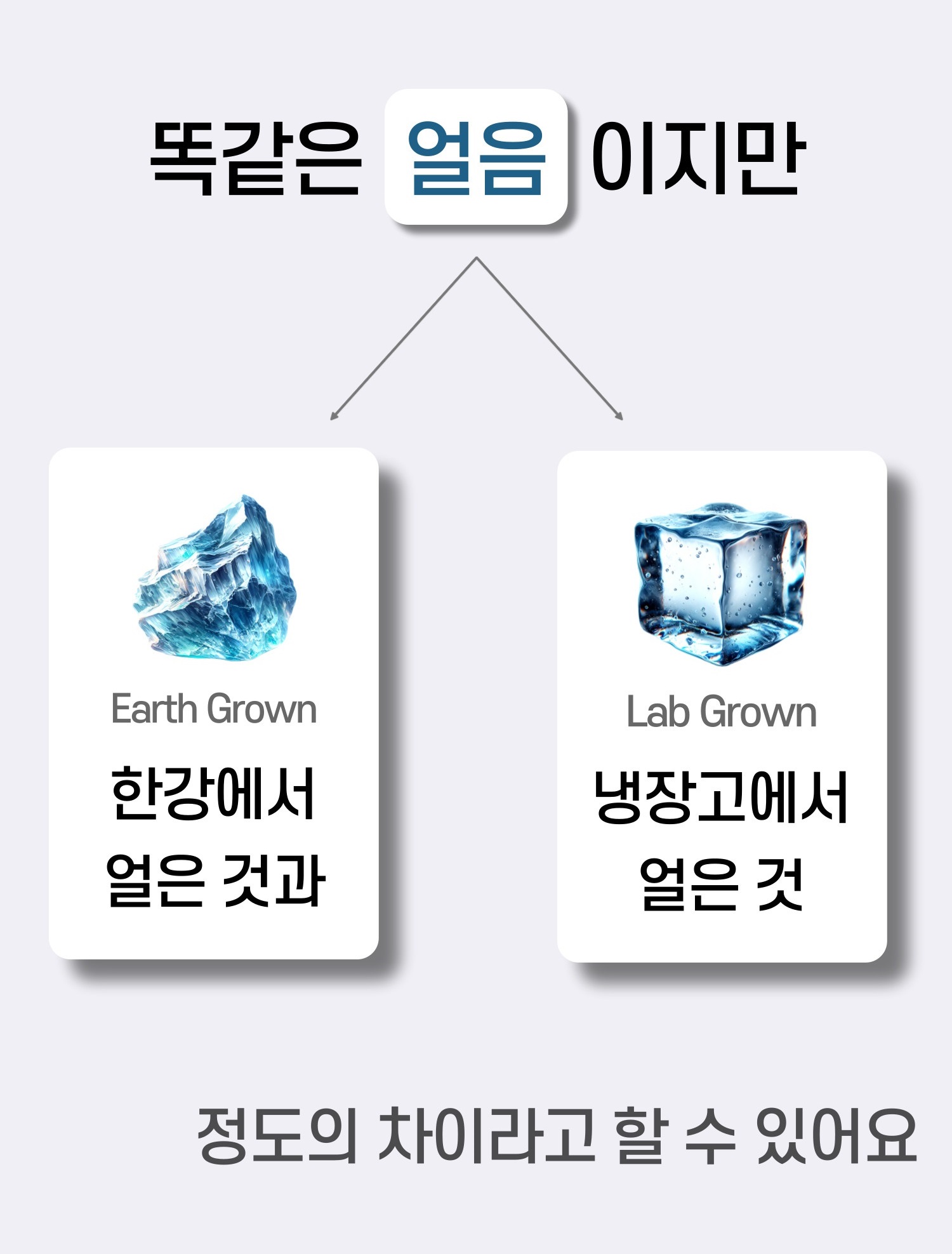 에이릴-스토리-028.jpg