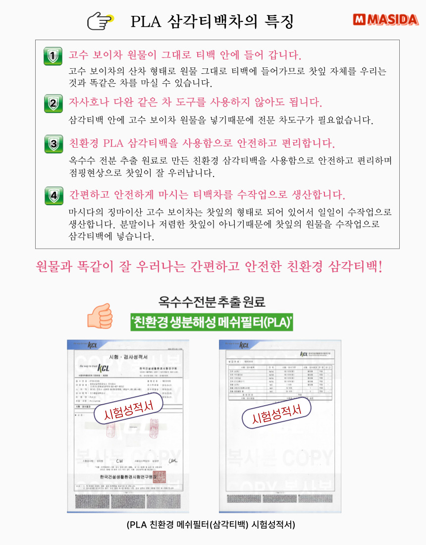 앵콜펀딩1-2.jpg