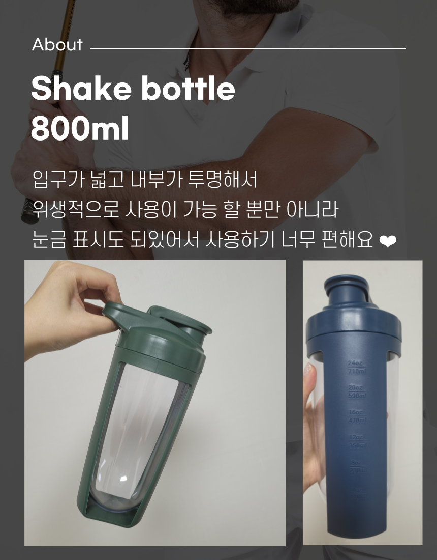 상세페이지 (2).png