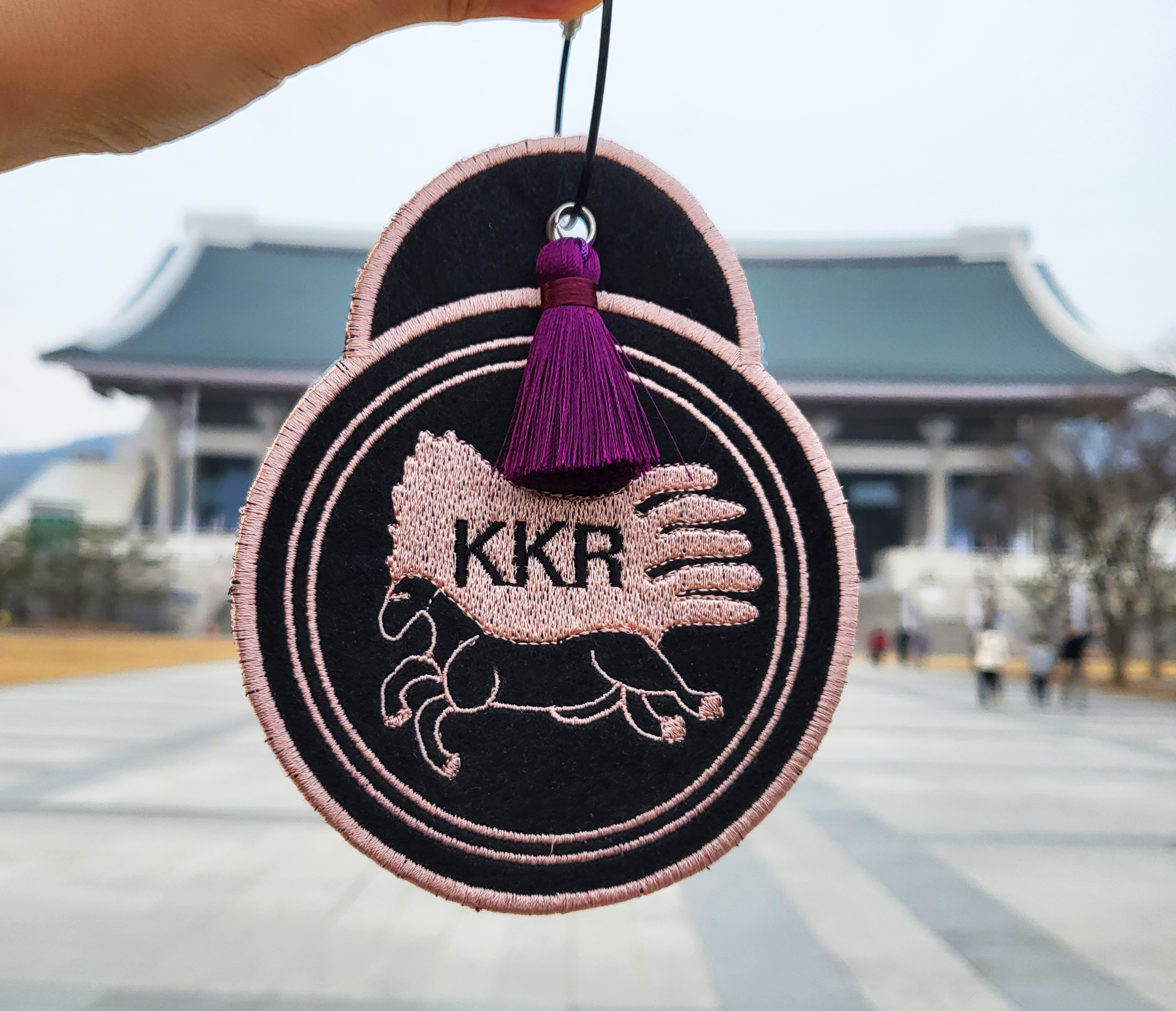 Embroidered Name Tag with Royal Credential - "The Secret Inspector Has Arrived!"