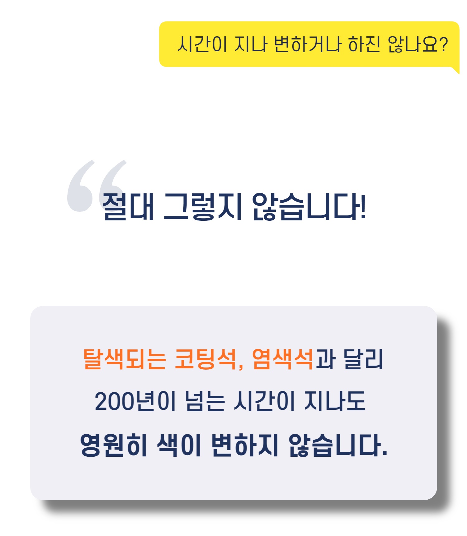 에이릴 스토리-029.jpg