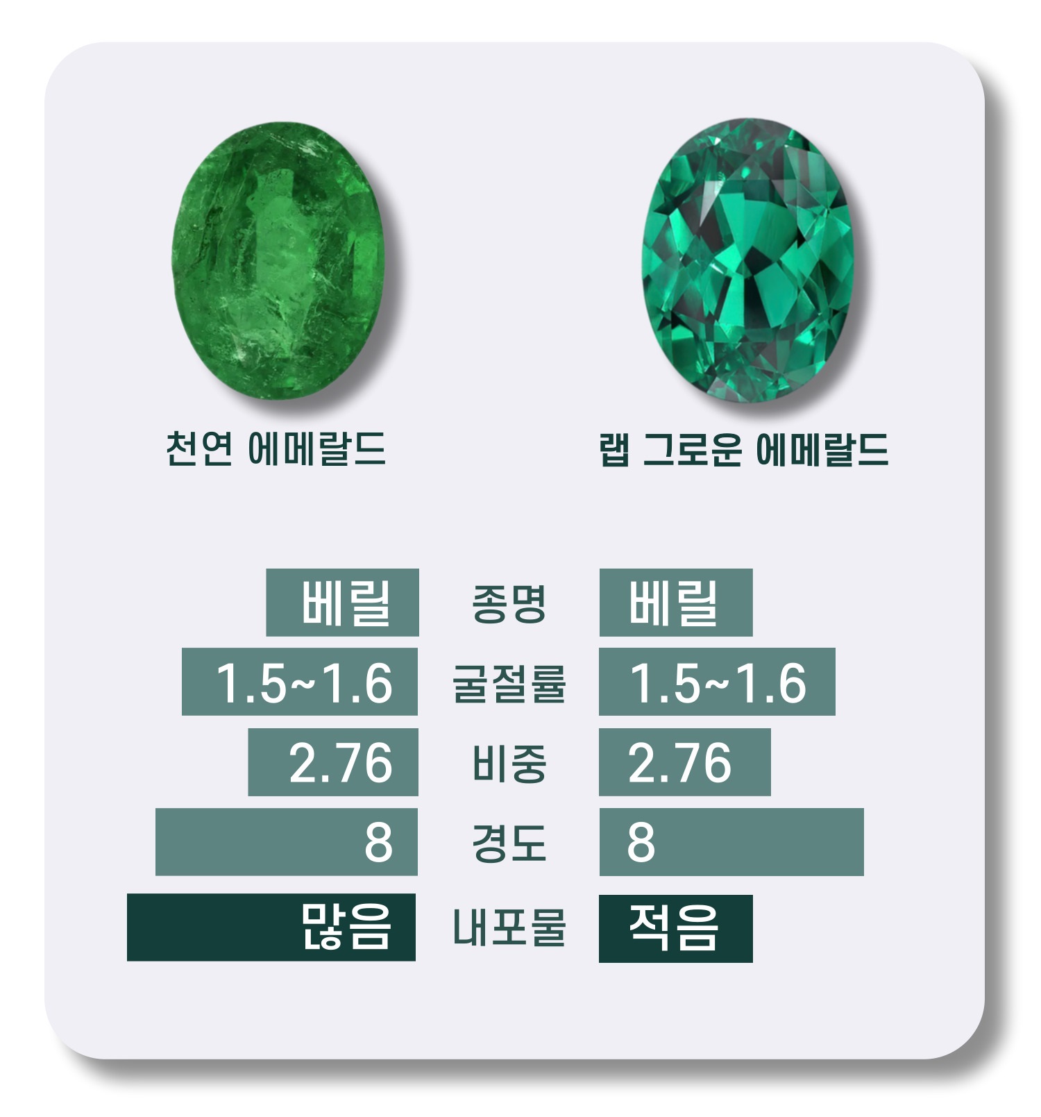 에이릴-스토리-029.jpg