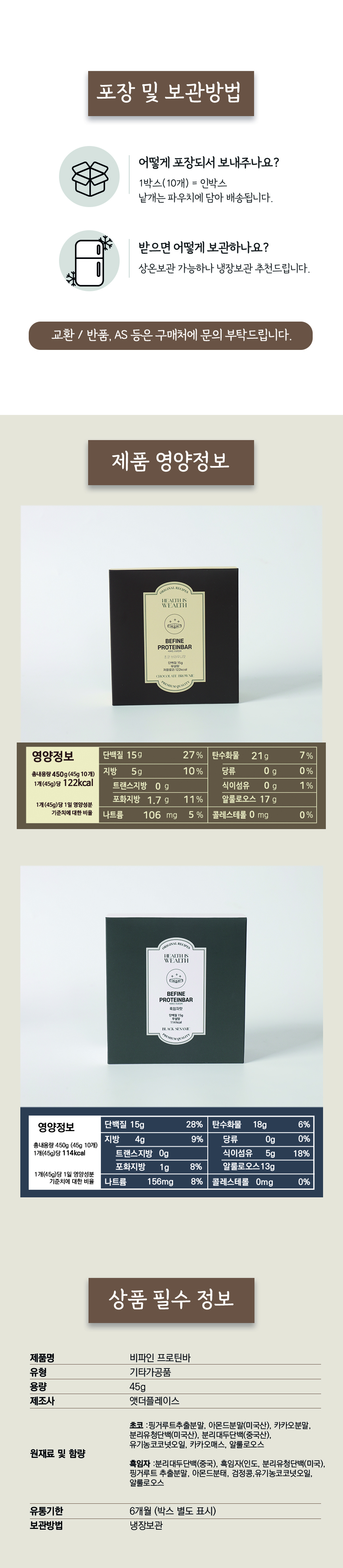 상세3.jpg